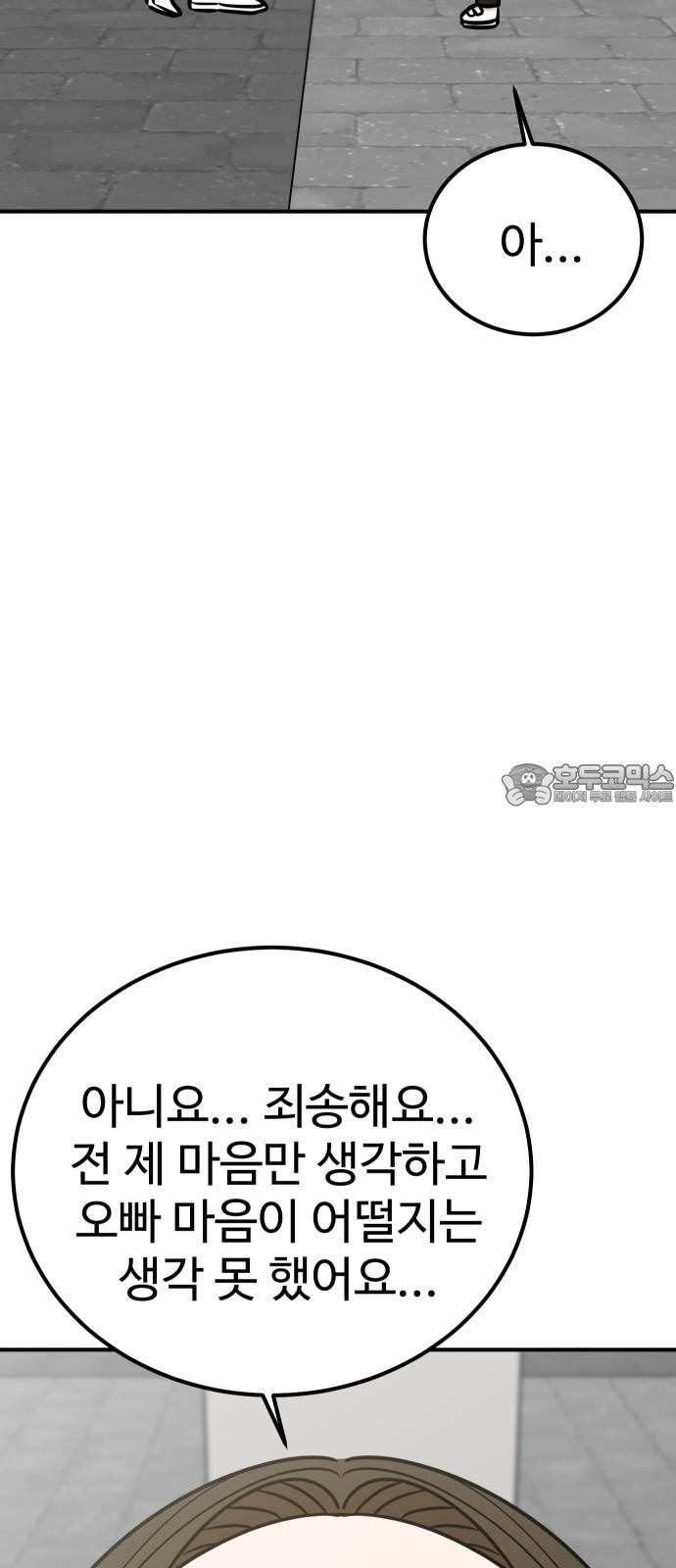 1735338289650i9dr82ut7q.jpg