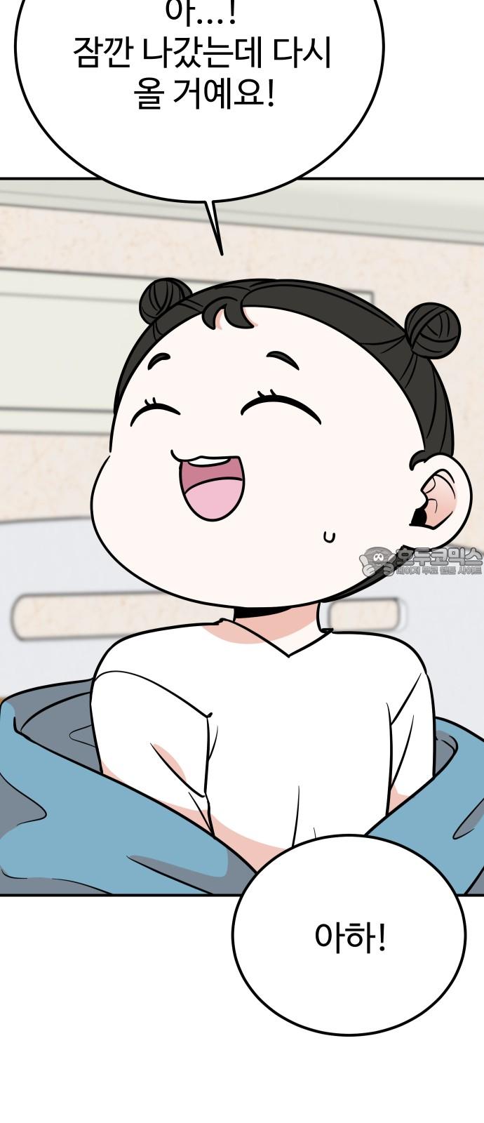1735338292915diwo7zd2gum.jpg