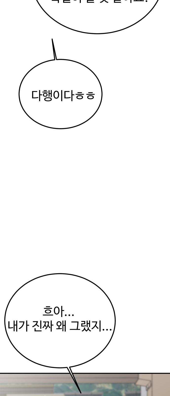 1735338293685sk4w0o3jjd.jpg