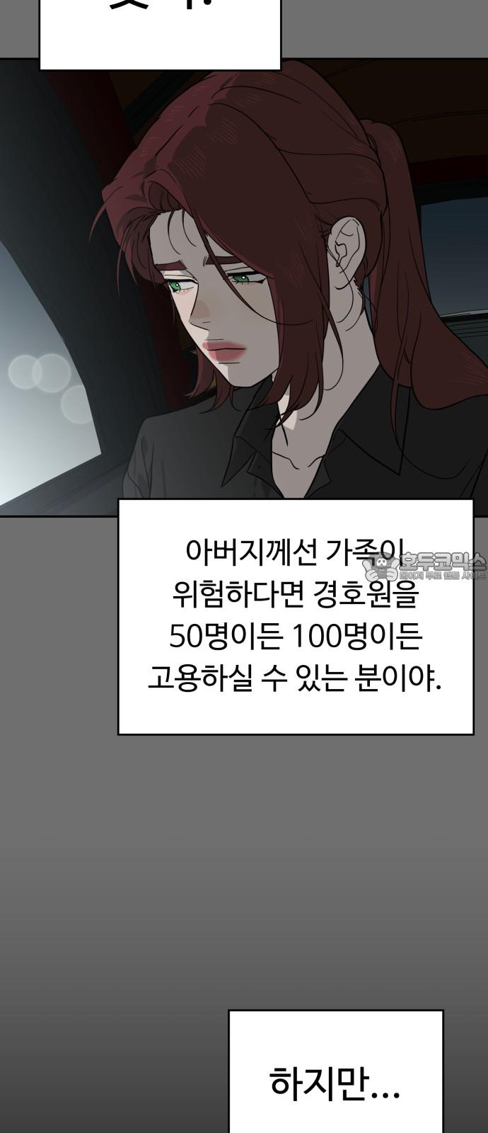 1735338530203ku1ijt8m92.jpg