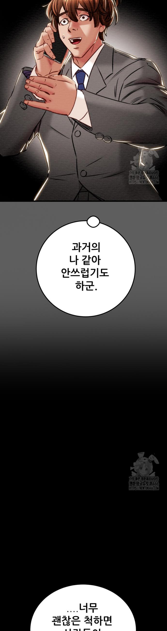 1735350325730v4se9cc0ktq.jpg