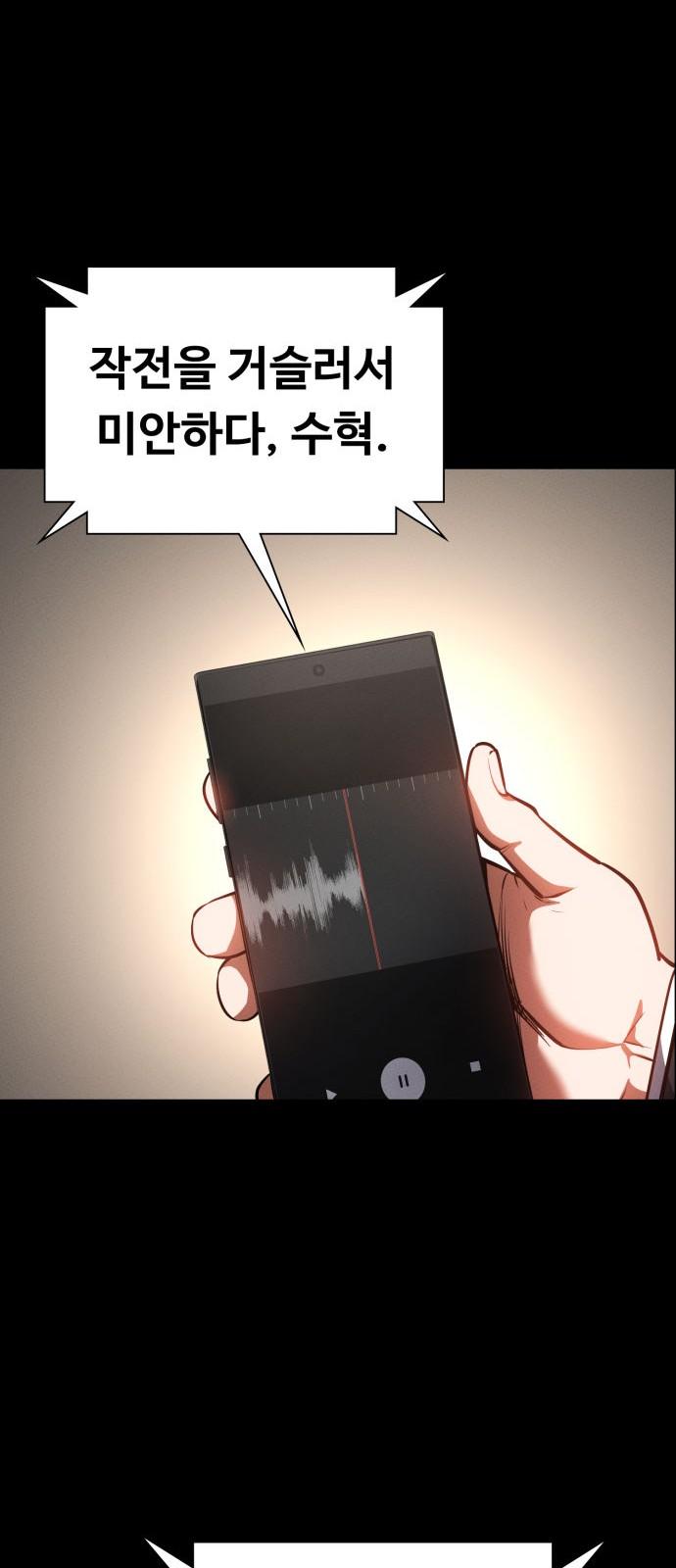 1735338612726zuupu57rt9.jpg