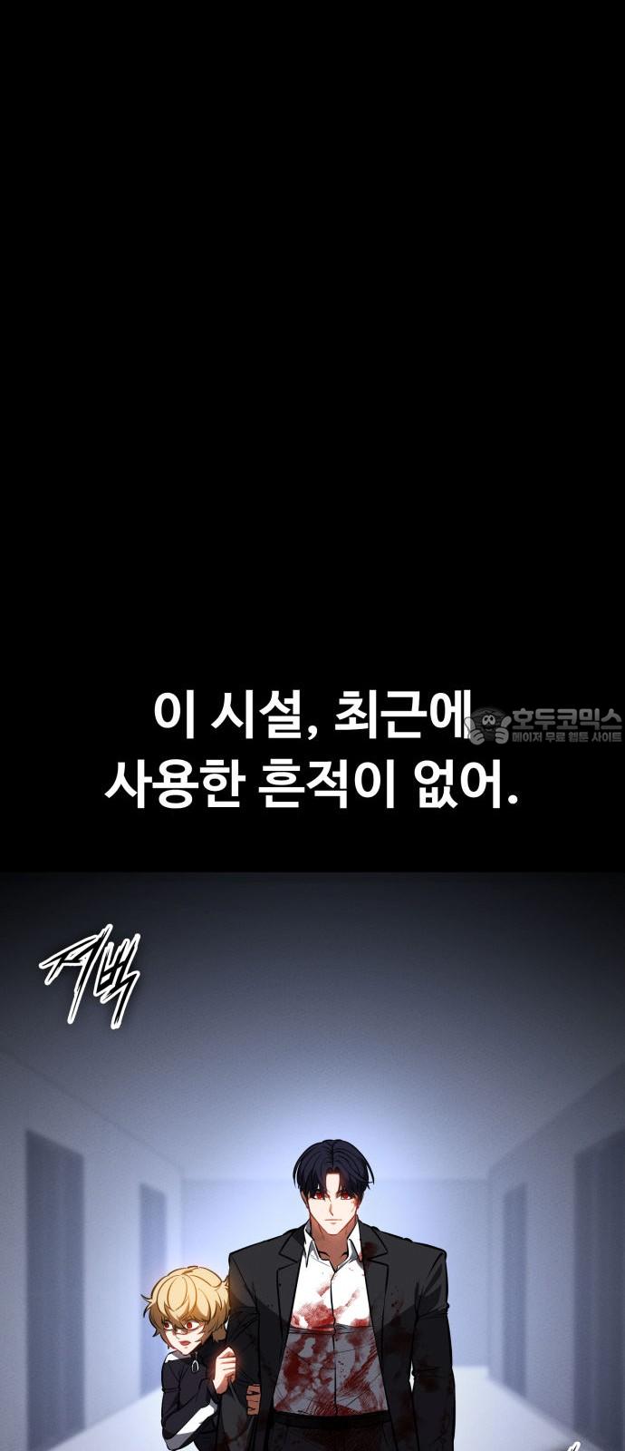 1735338616155umb80oyto8.jpg