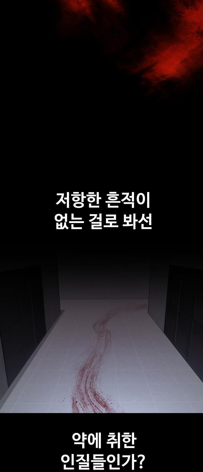 1735338619925kp9b59qcj0i.jpg