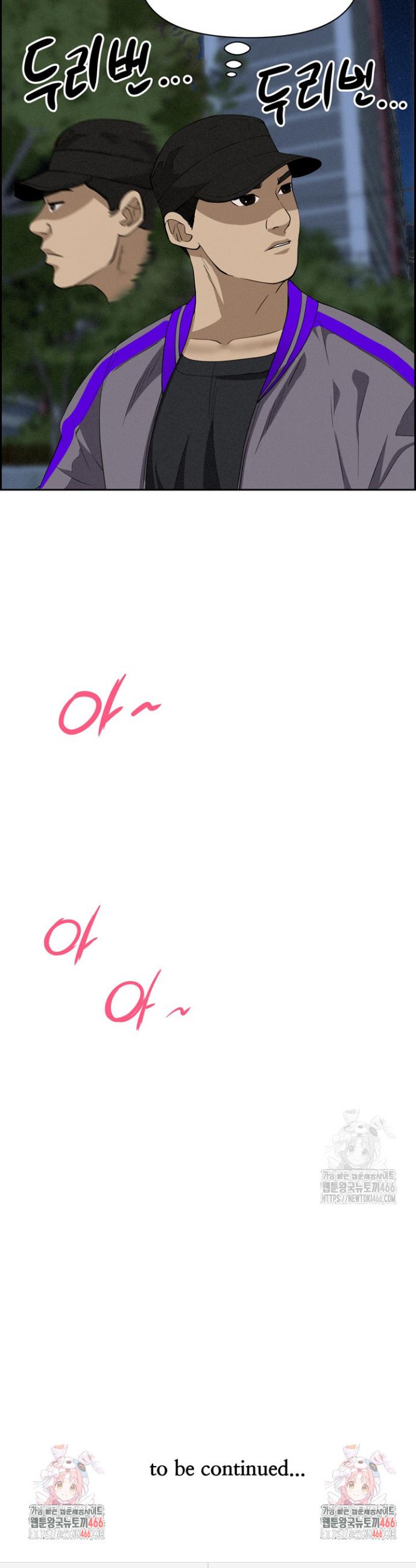 1735339974600io4d3cyglos.jpg