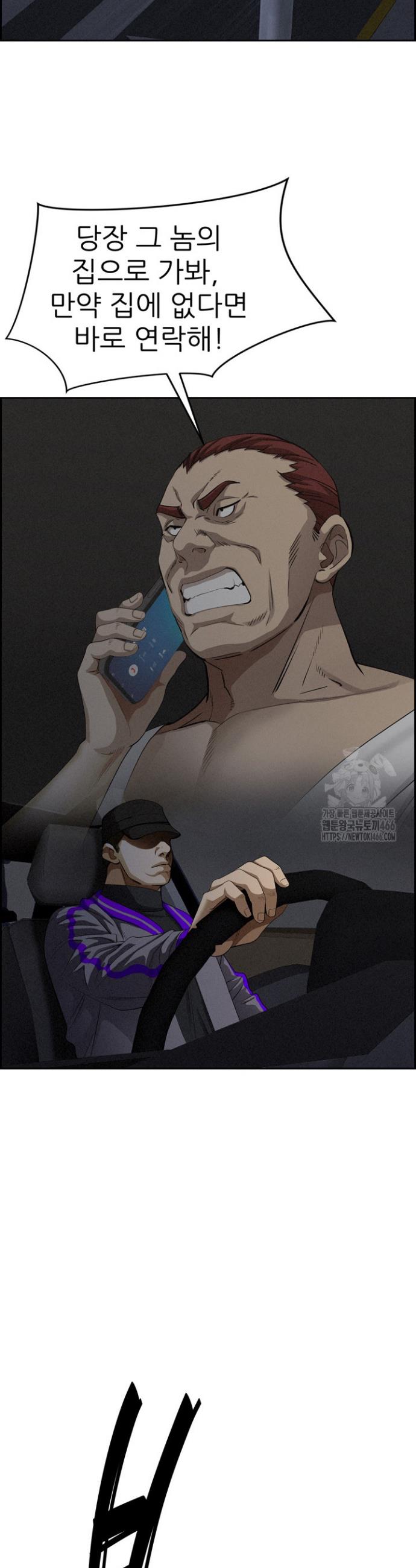 1735340016477zumrfj3c7ce.jpg