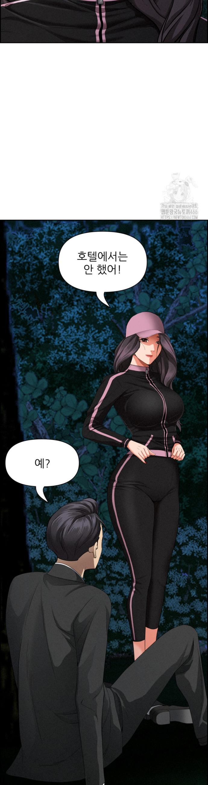 1735340021677f2c2slwa9b.jpg