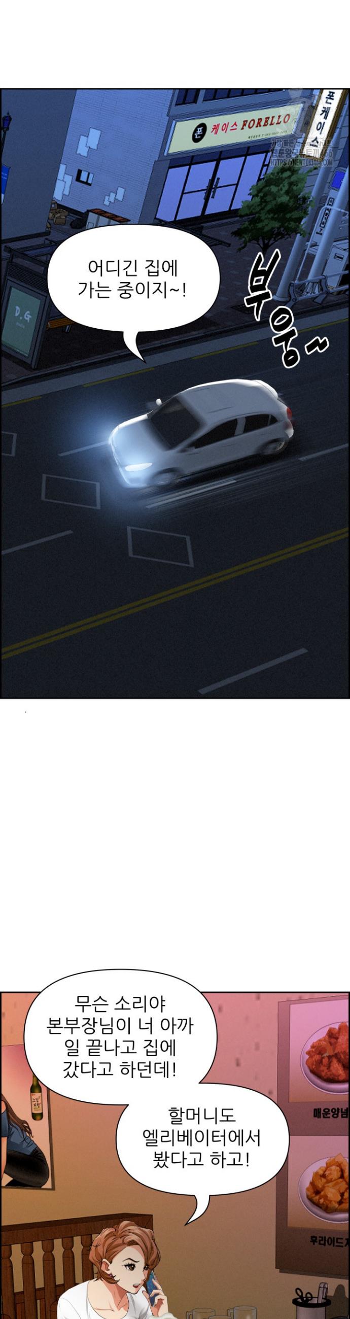 1735340025923ey4sfytsyf.jpg