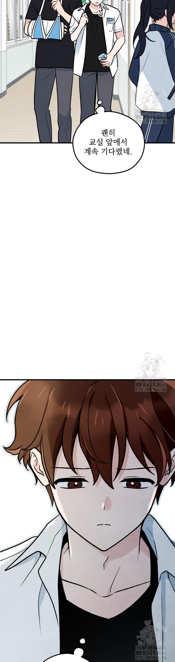 1735350395369nbun5lkhqic.jpg