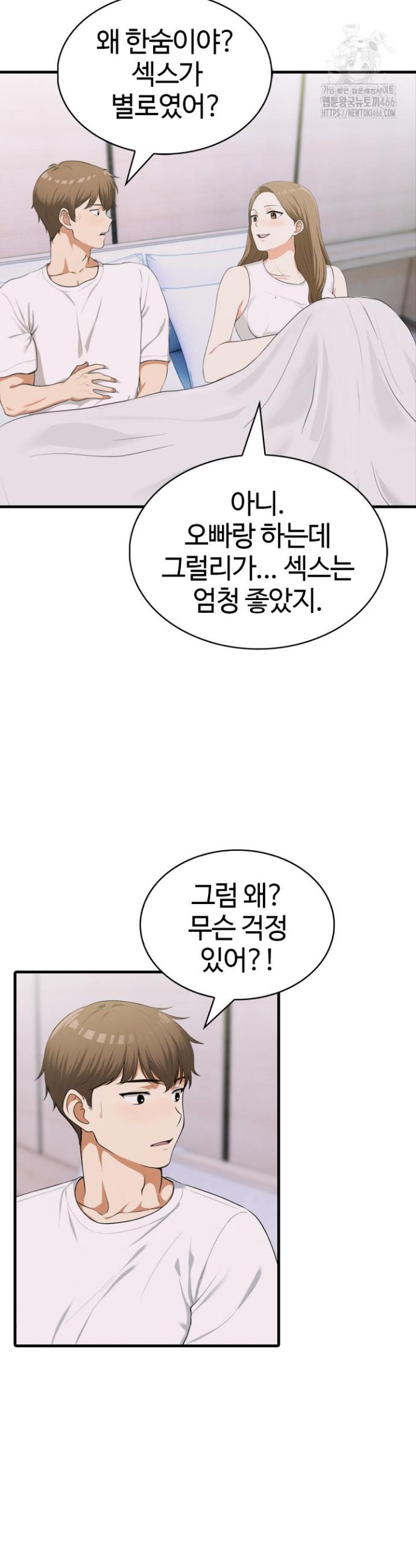 17353503896298wf2ht6yelh.jpg