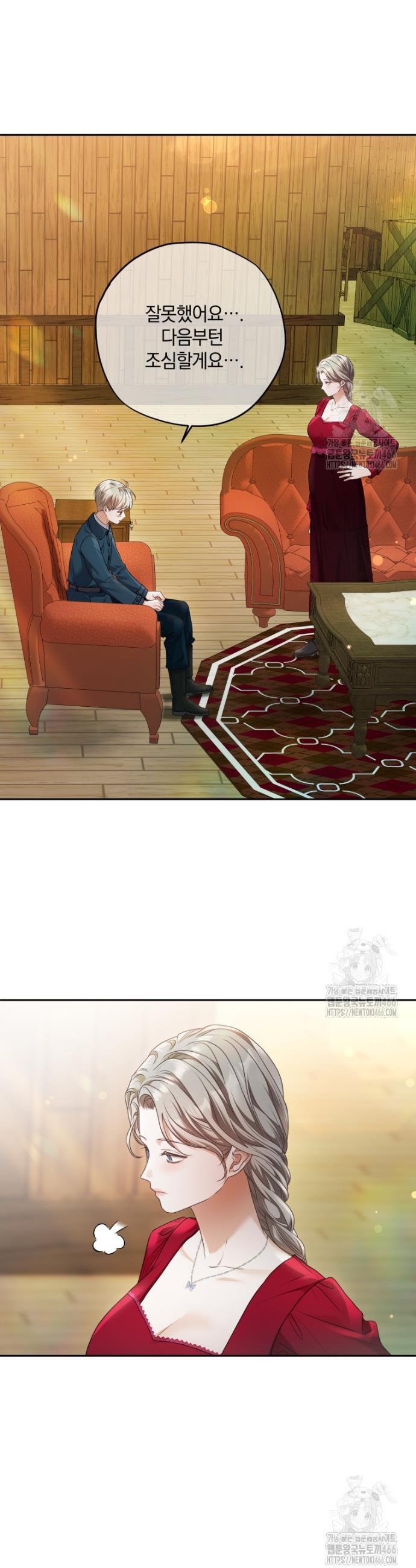 17353376875499o60iro6lk6.jpg