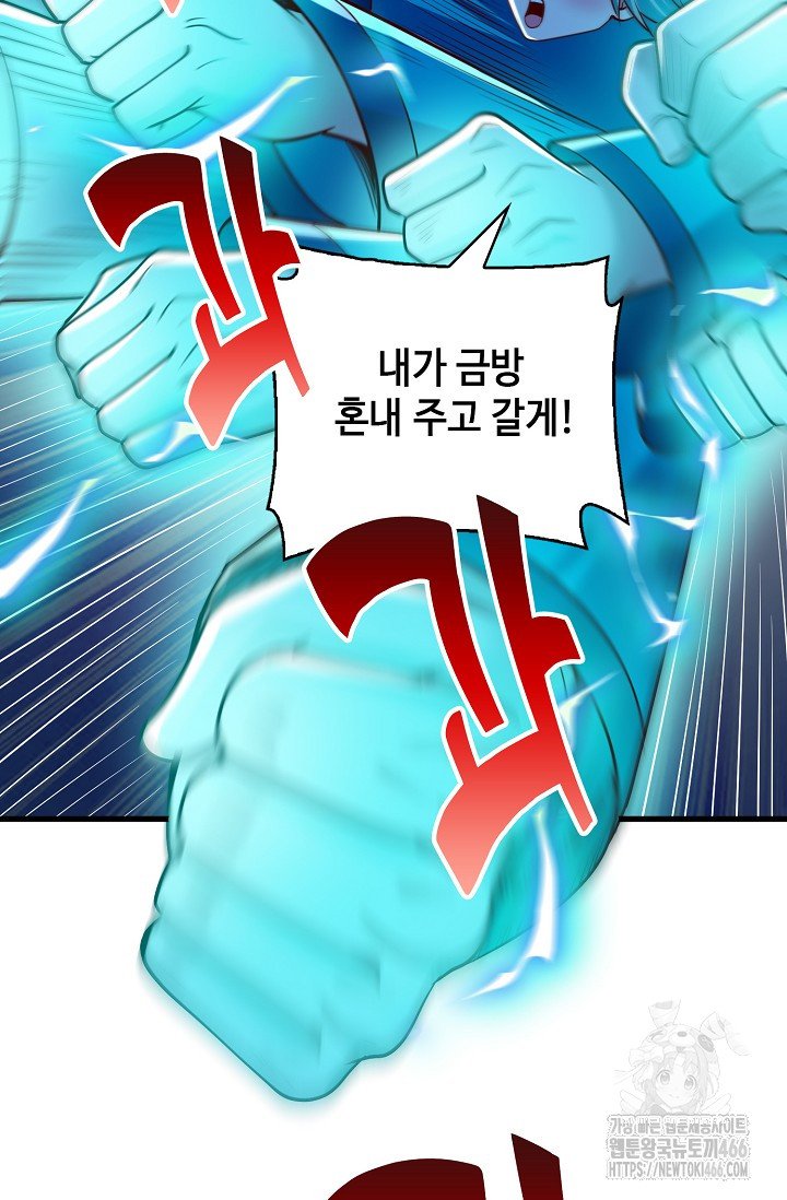 1735339592373fqdod5blwrm.jpg