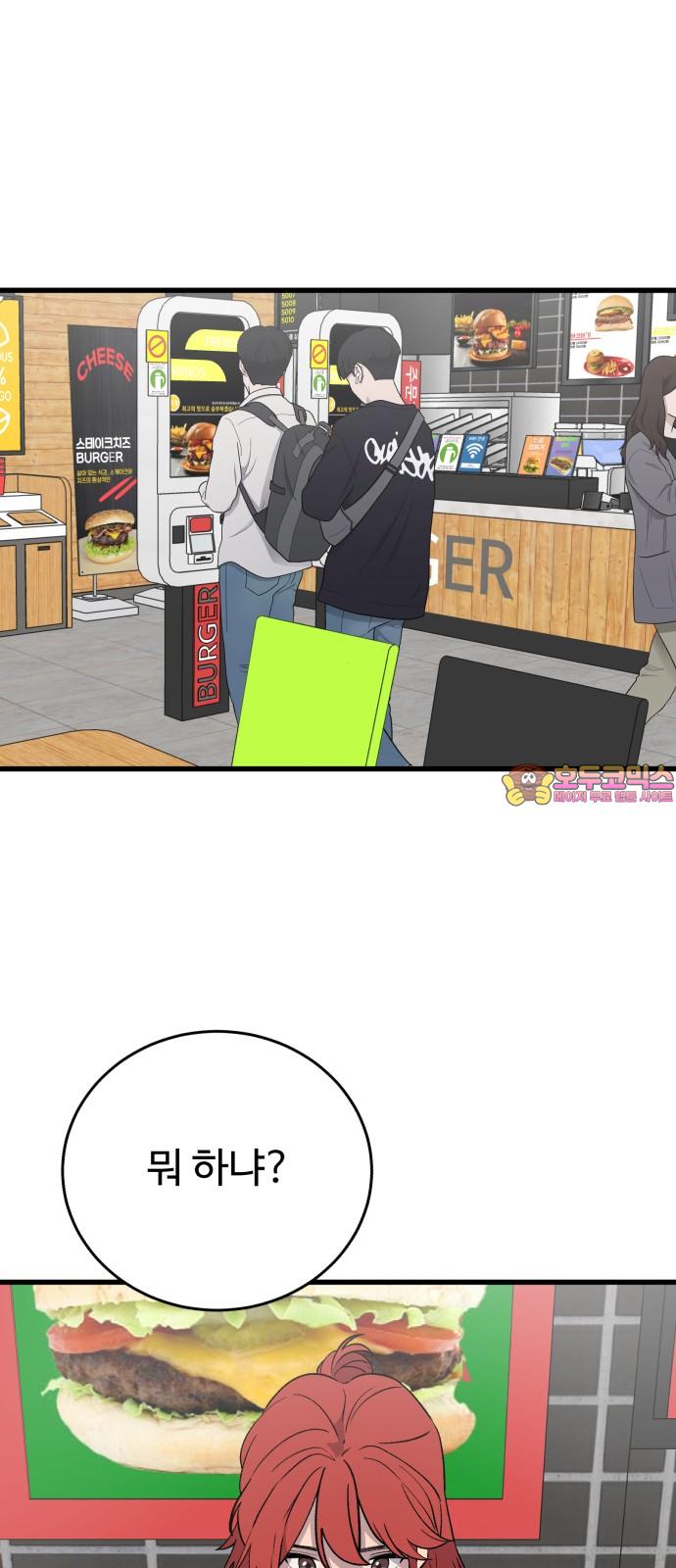 173542340061726n3mtfiy08.jpg