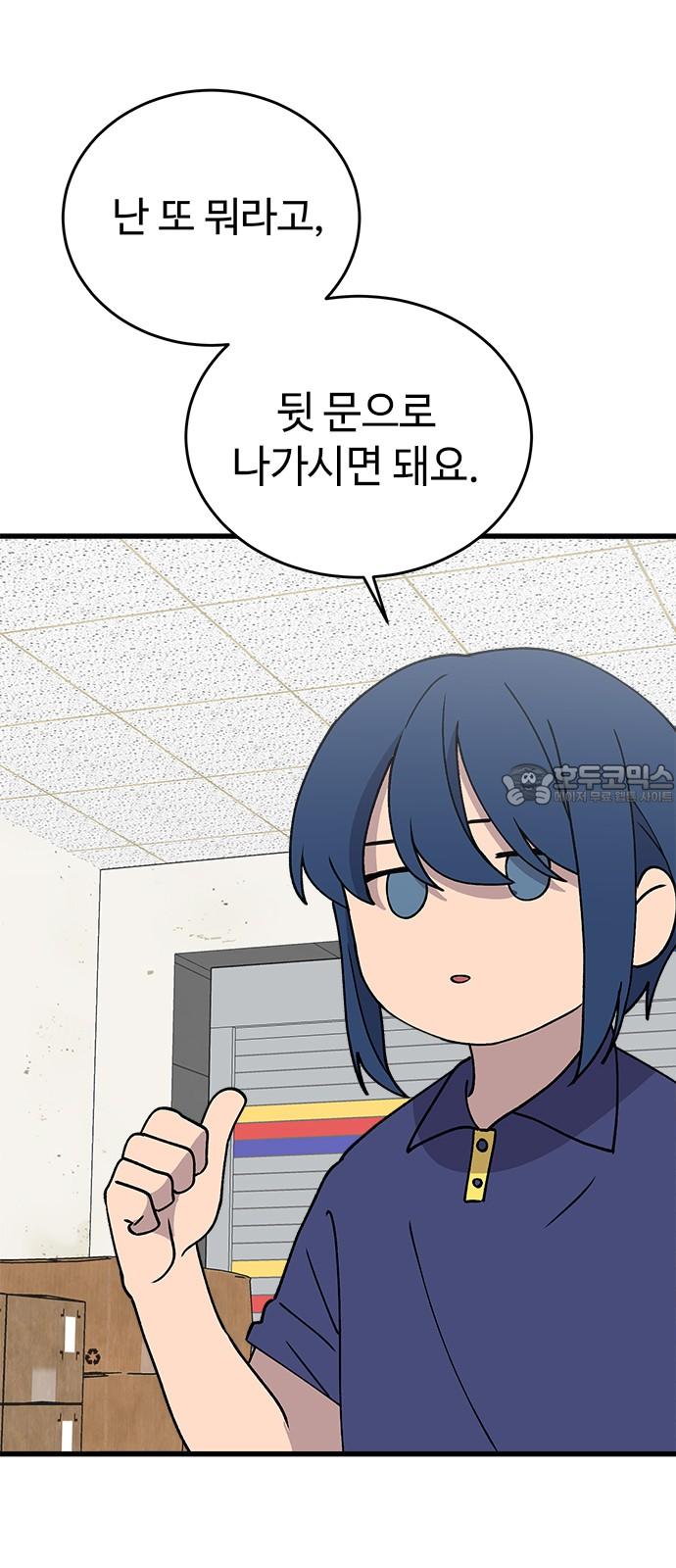 1735423404977xkj973k5tcl.jpg