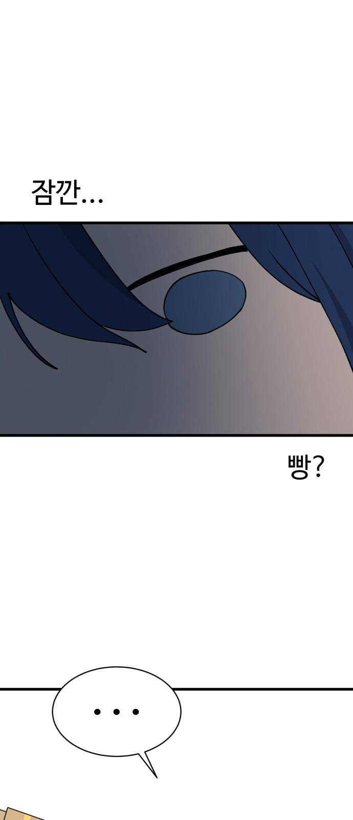 1735423406223i2gus060boj.jpg