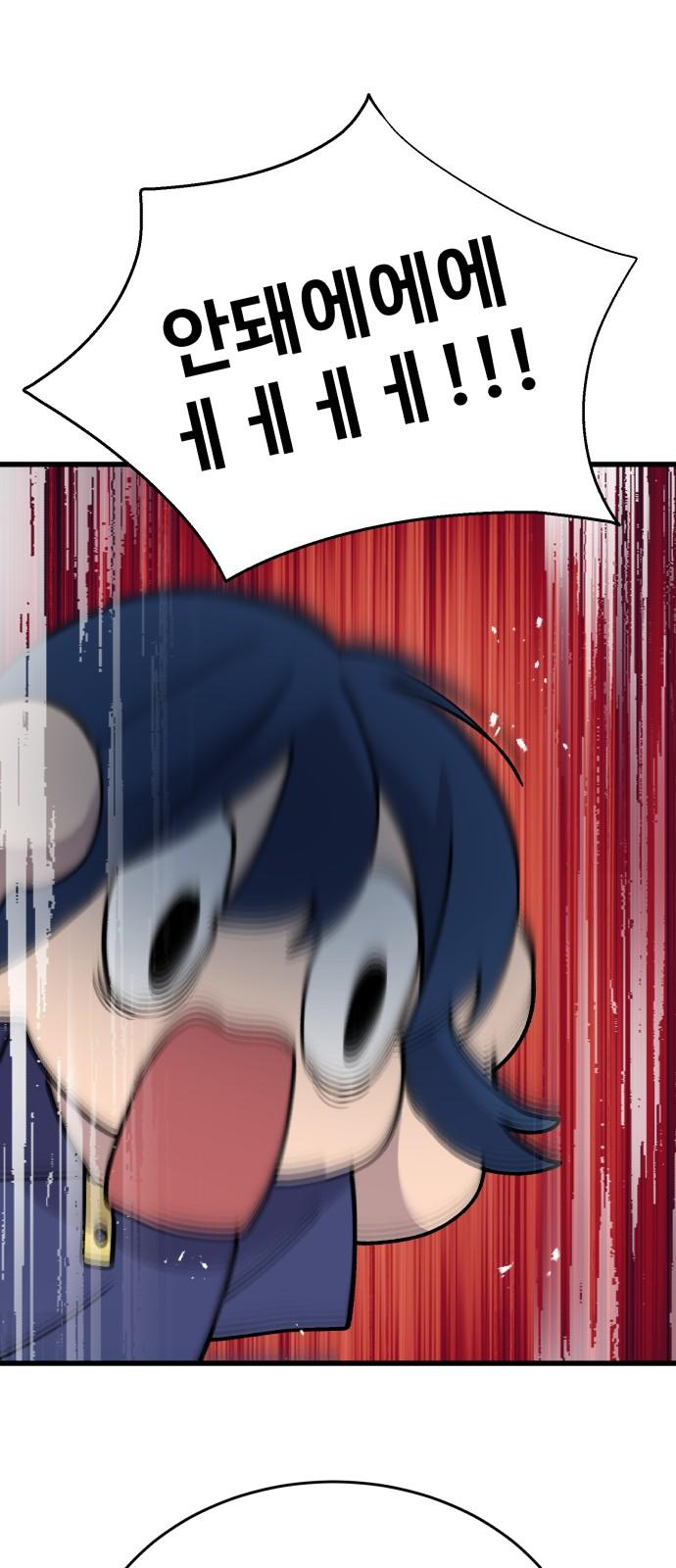 173542340652481p8b0sjuh8.jpg