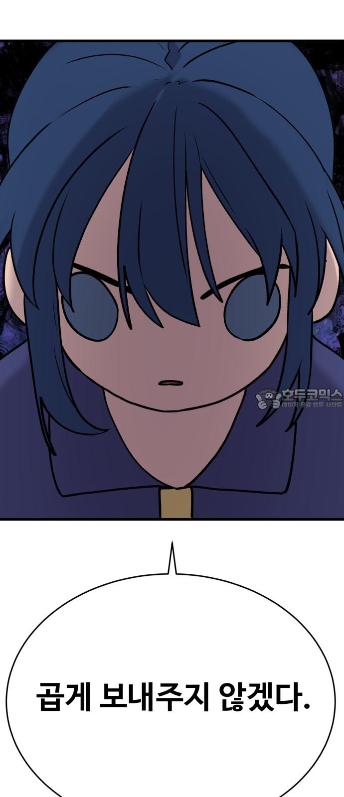 17354234068335zny772uye8.jpg