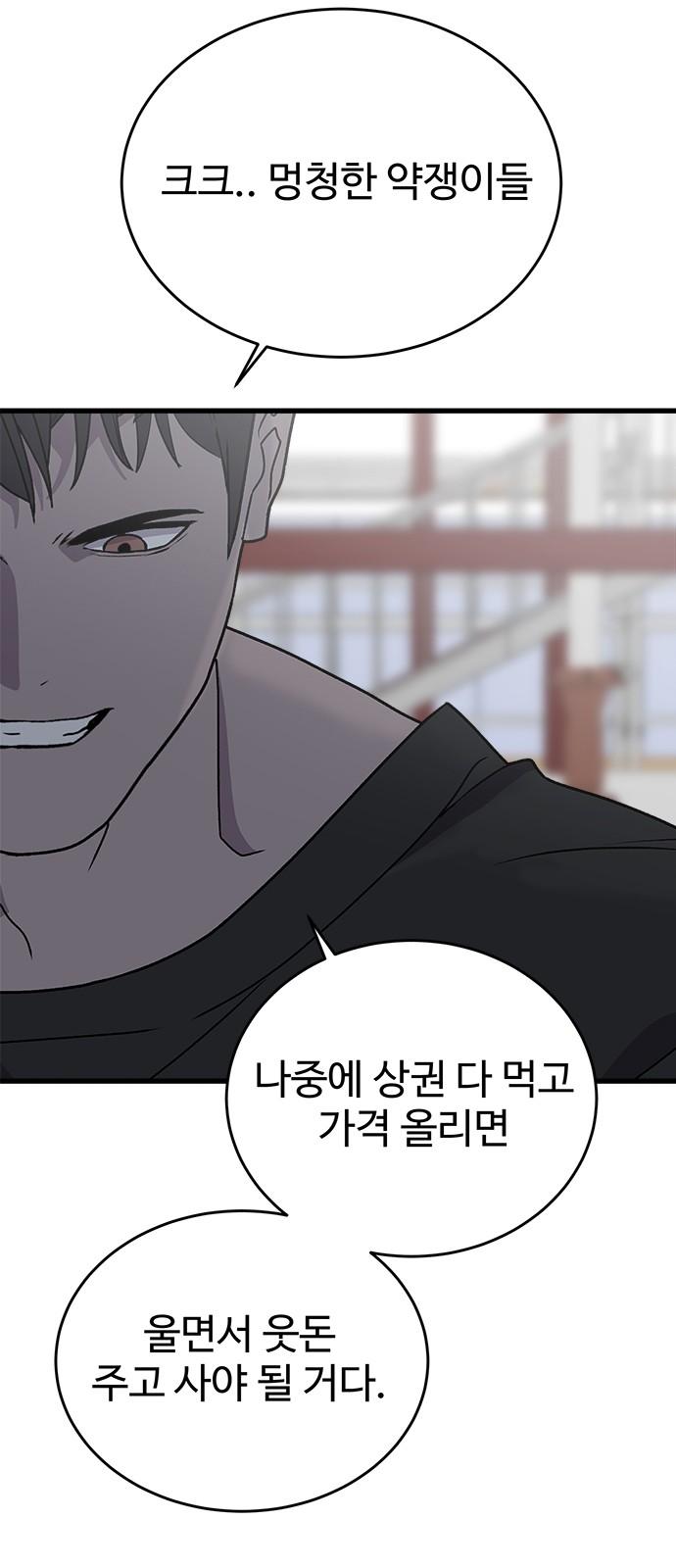 17354234076059skw009ot9f.jpg