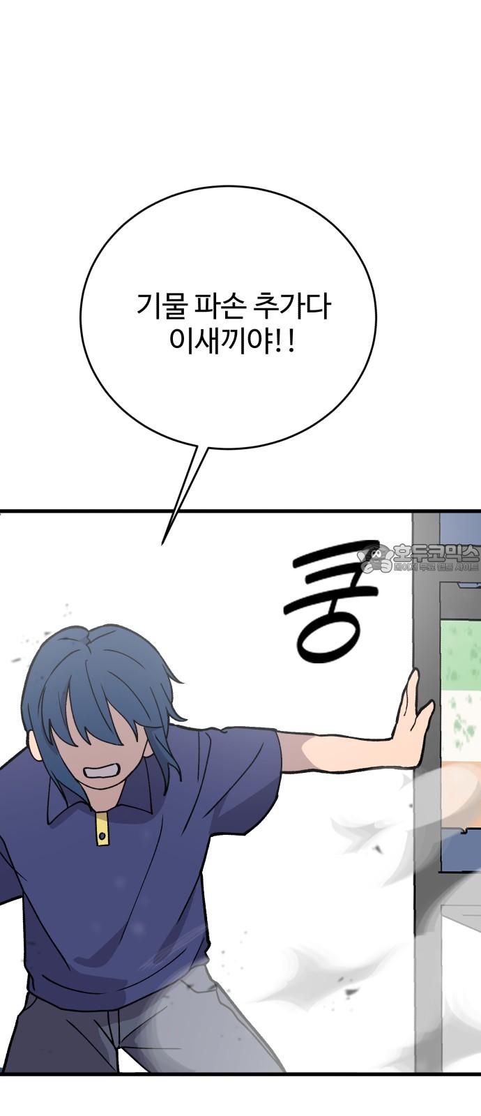 17354234123600gsueqt3qkf.jpg