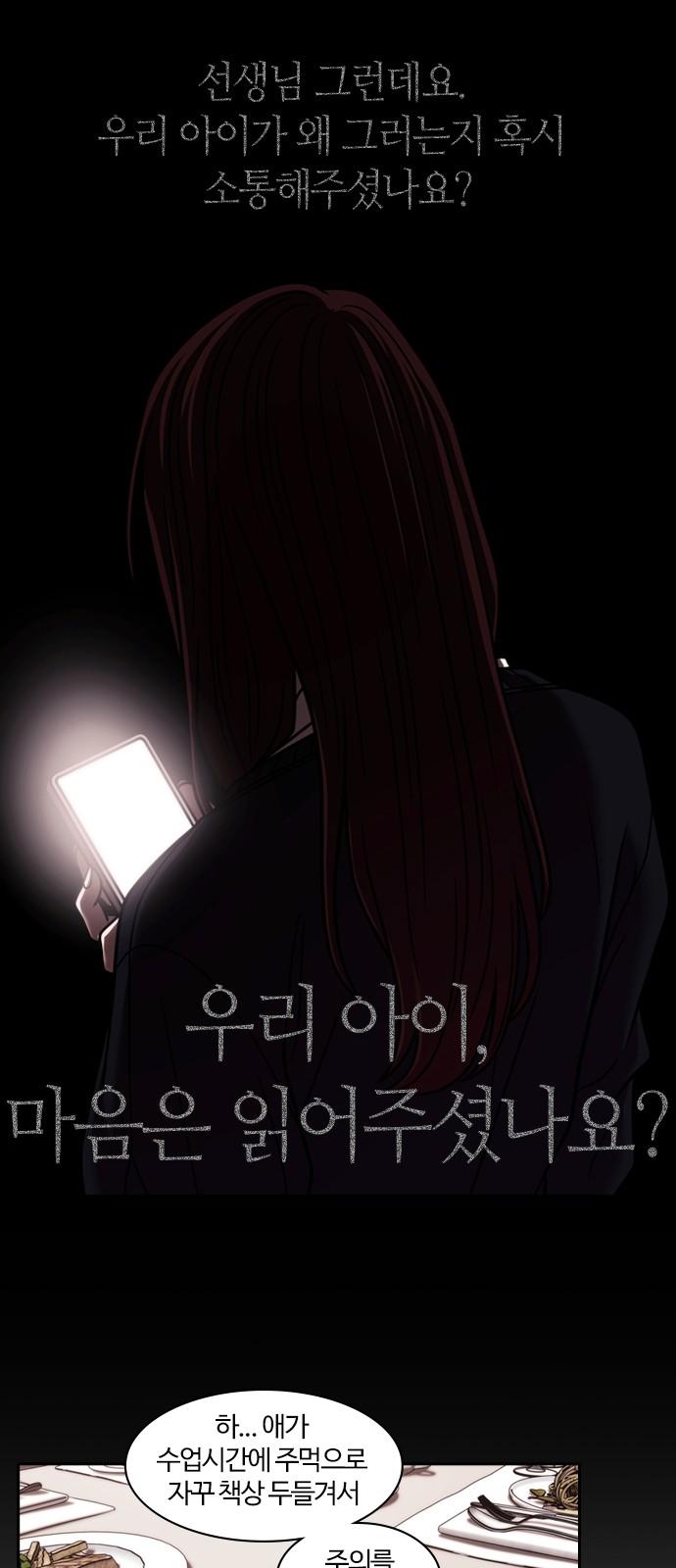 1735423349779epqptjjqf49.jpg