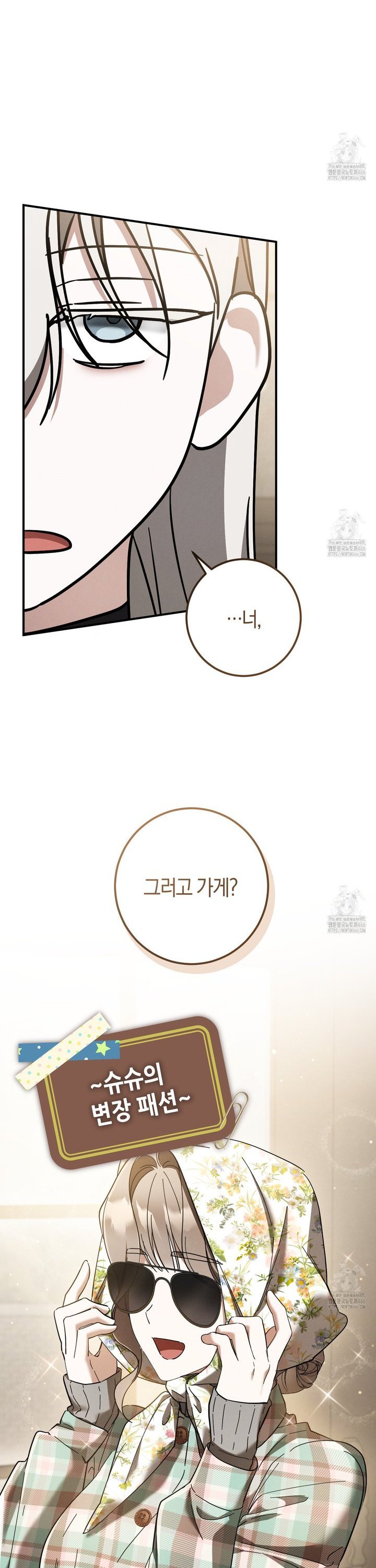 1735433994554ov1rlo14gqs.jpg