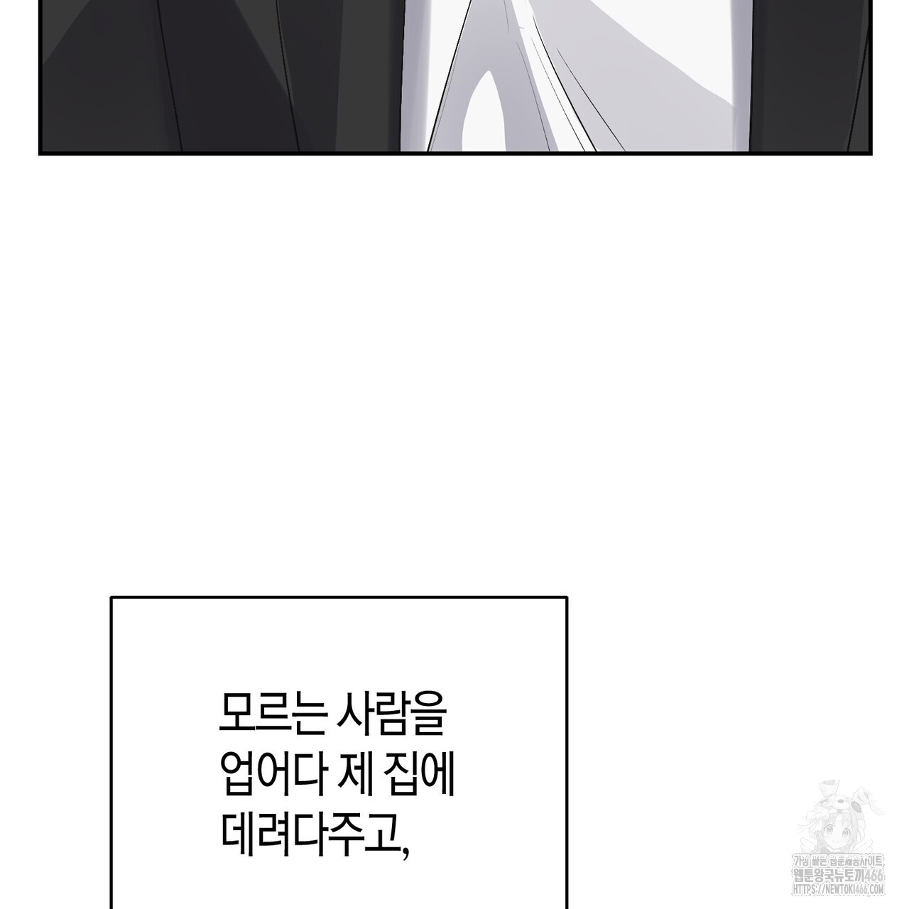 17354246956673rt0eung6xs.jpg