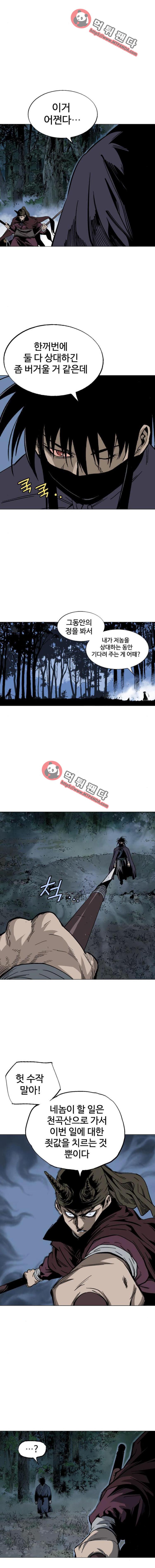 1735435465733tplrw0c2bcs.jpg