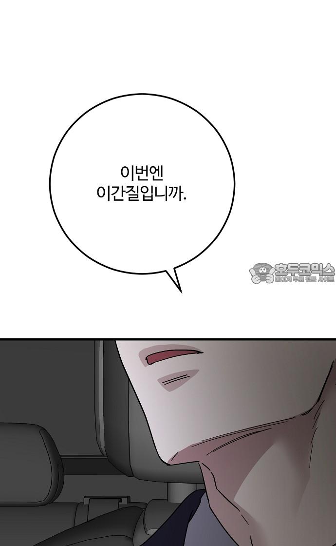 1733177076975y3zpxhqi27.jpg