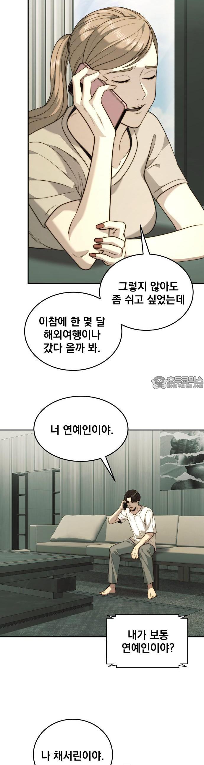 1735518797057yqsj5xofqn.jpg