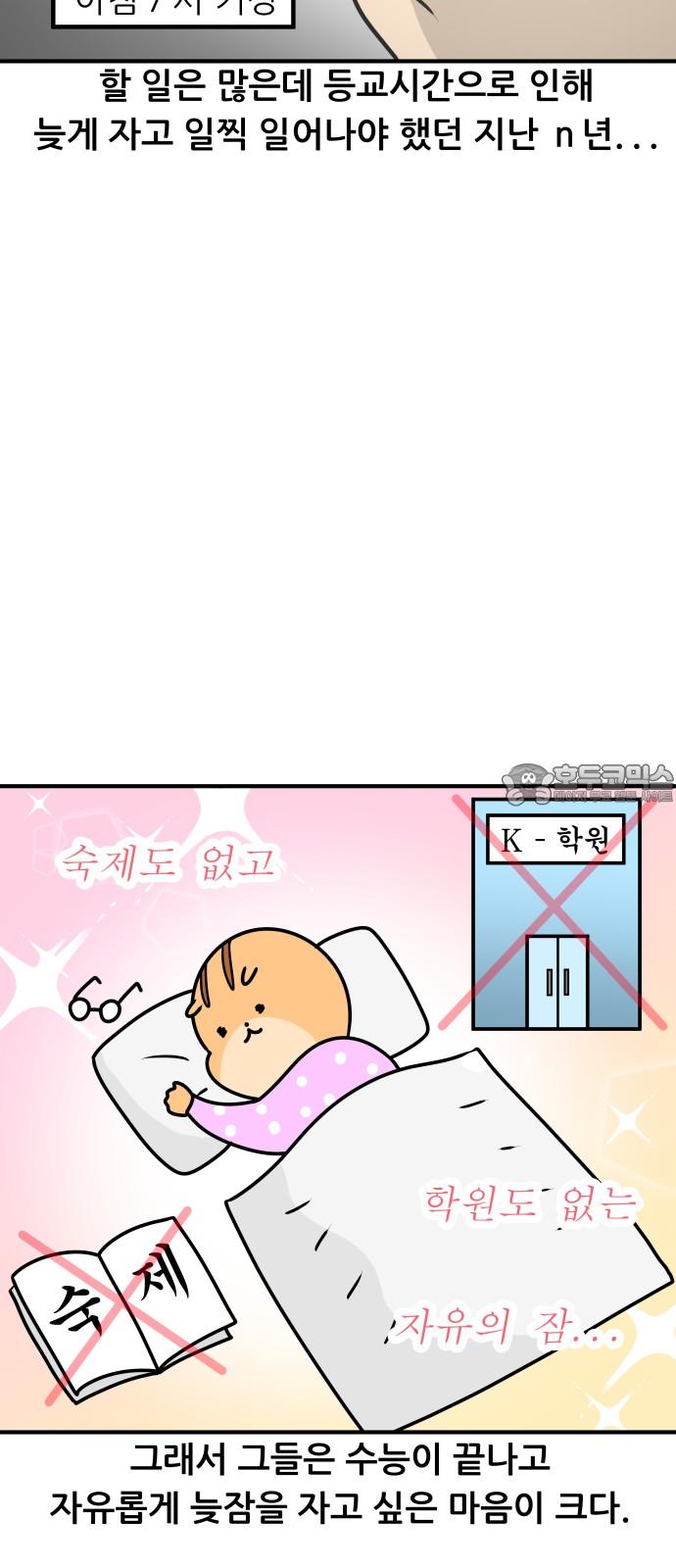 173551859691454jkwaogntm.jpg