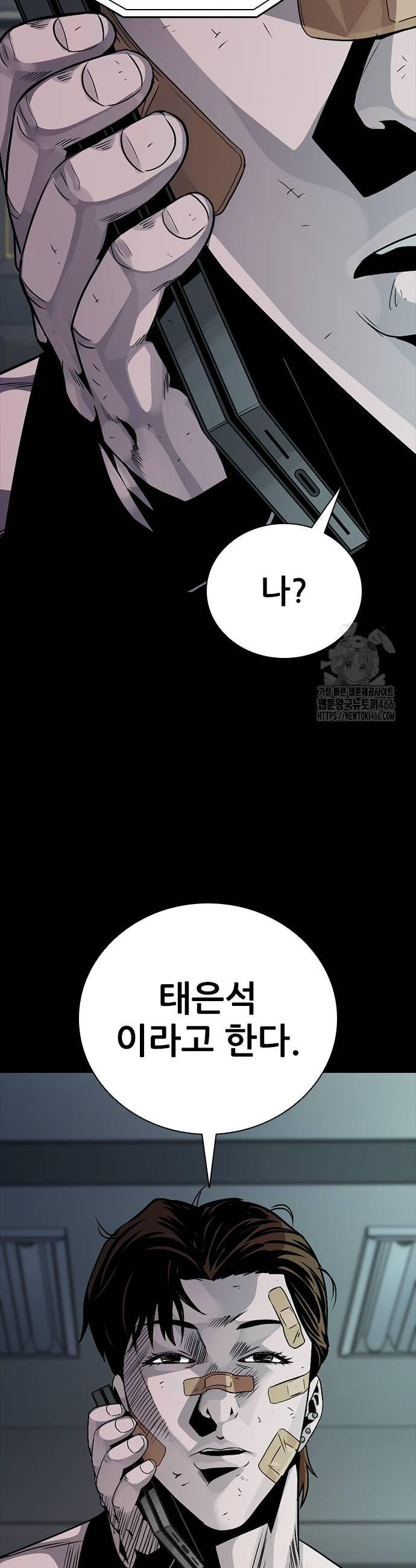 1735517750508ndhv8kfmiqb.jpg