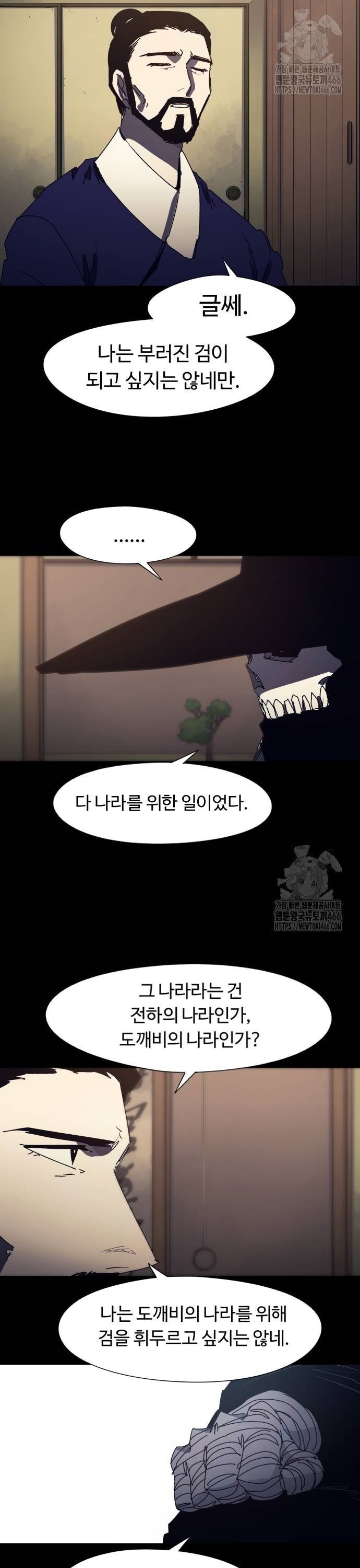 1735516390807br3j8v1geu.jpg