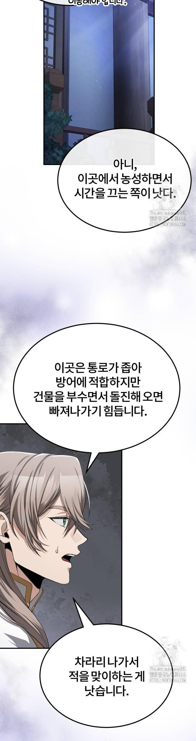 1735518998173zu6c6mj826.jpg