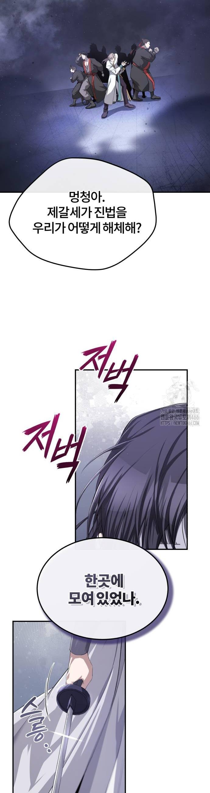 1735519011812rmkalsfxo3.jpg