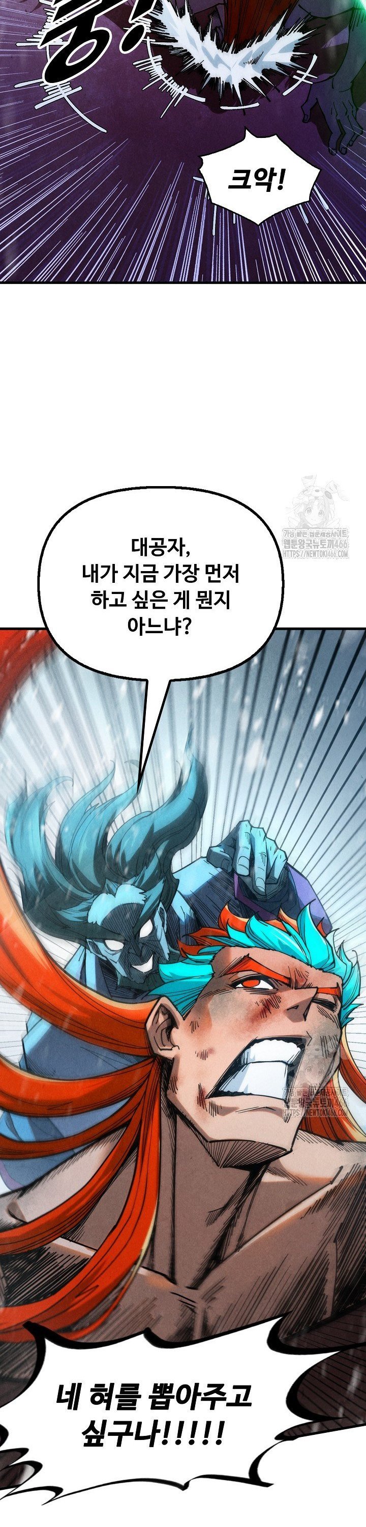 1735517691671cxsdzjdvq8q.jpg