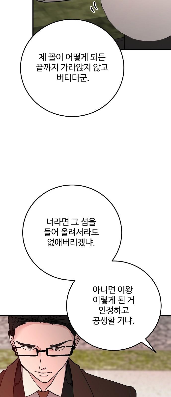 1735576236384jrplzns3bs.jpg