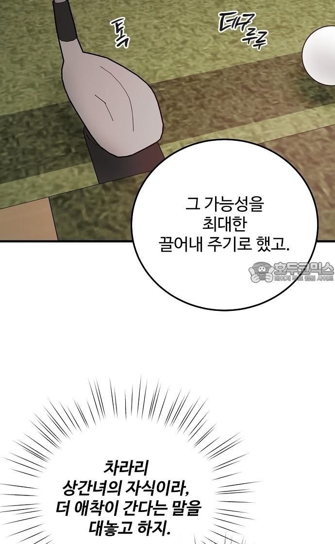 1735576239859f4s47lwuko.jpg
