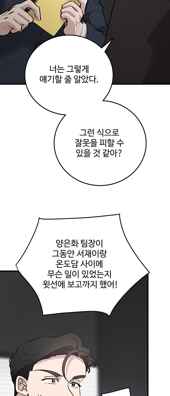 1735576255687mdzuu2qpkt.jpg