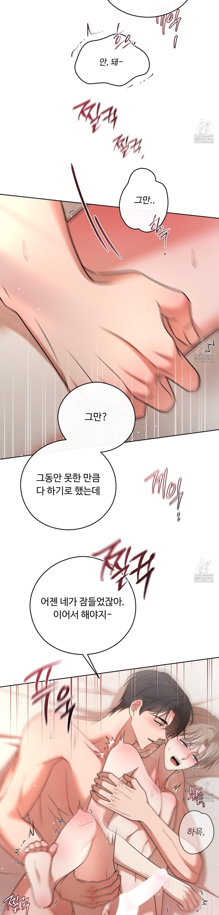 1735576825006ozu81q650cj.jpg