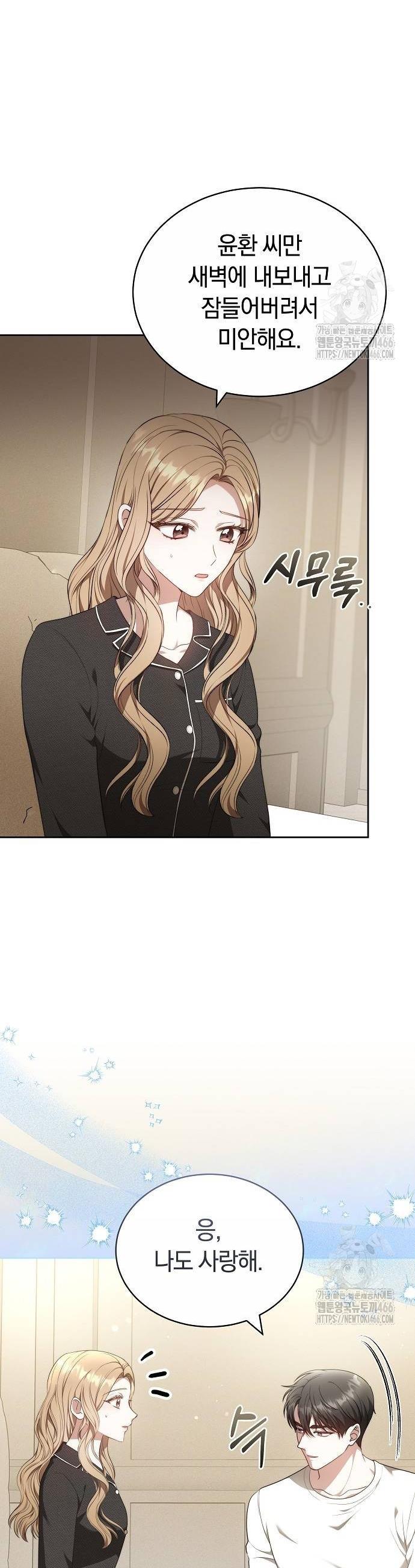 1735577022228xdo2ctihly.jpg