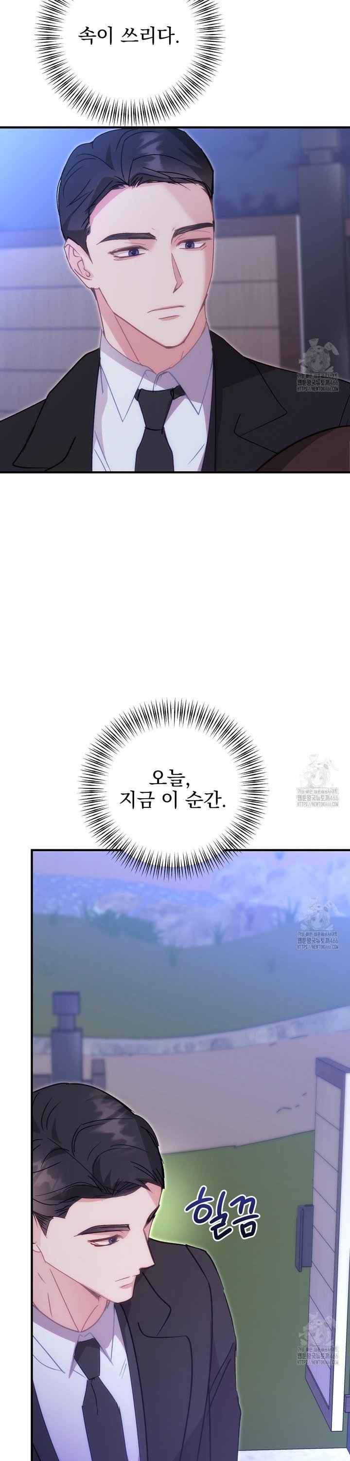 1735575598579rohsb1nwwto.jpg