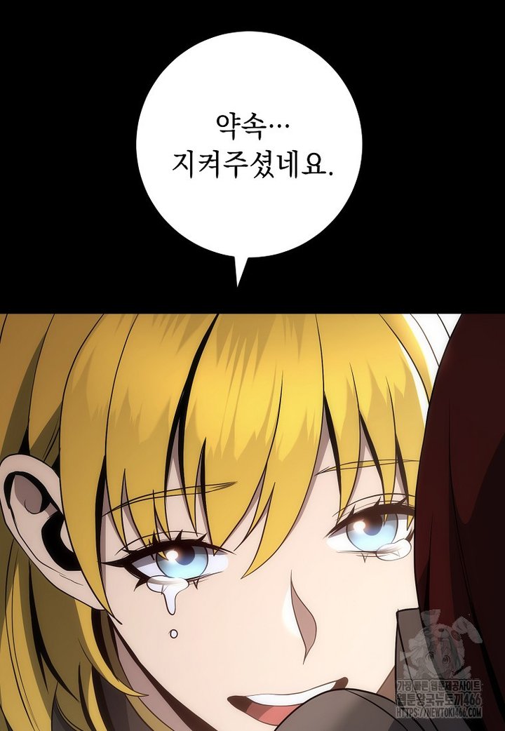 1733280219672v8kp2huap9.jpg