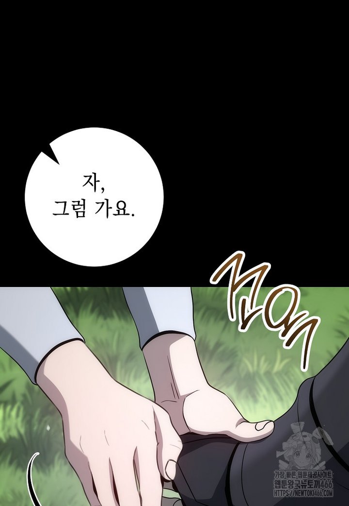 1733280224579yw06yndq6x.jpg