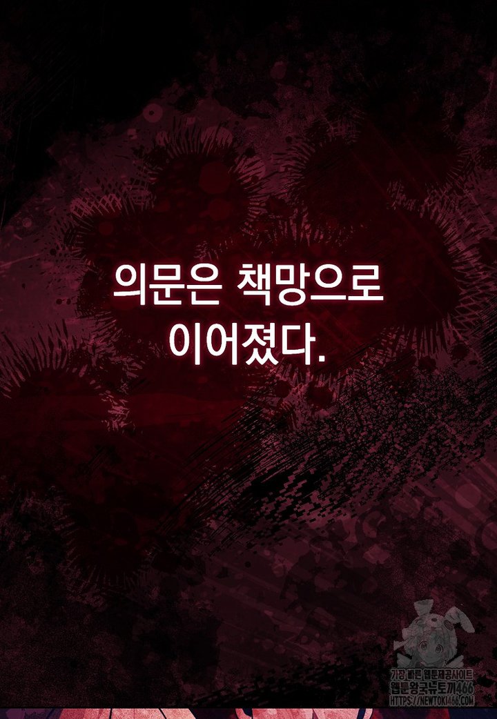 1733280232478zkpbahe2uie.jpg