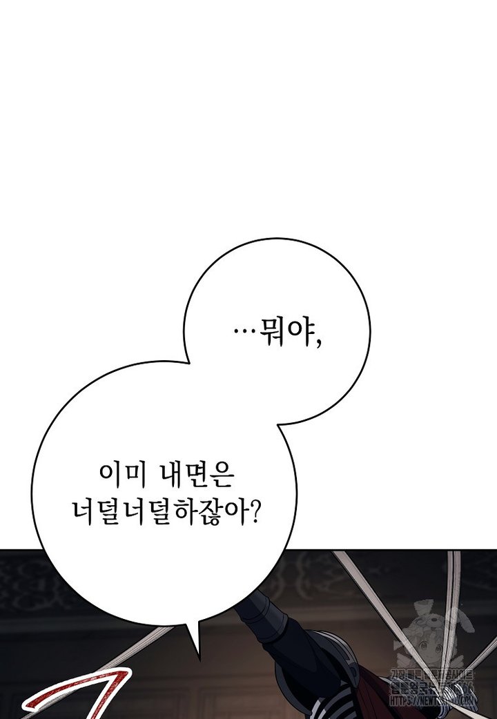 17332802395783yuwbwk9ck8.jpg