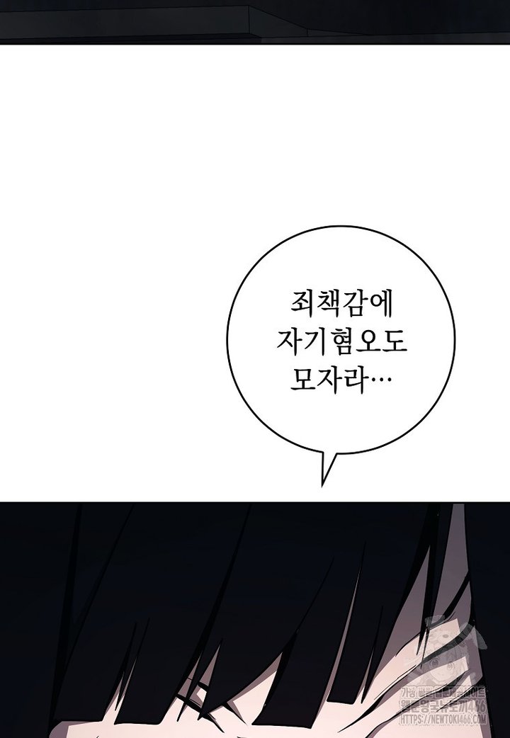 1733280239890isj5a3bgkzq.jpg