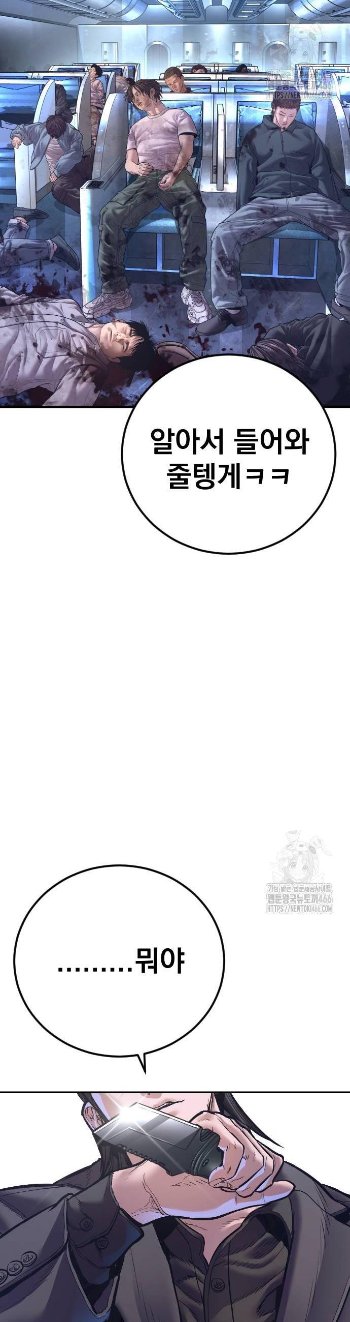 17332802899291588zq6atow.jpg