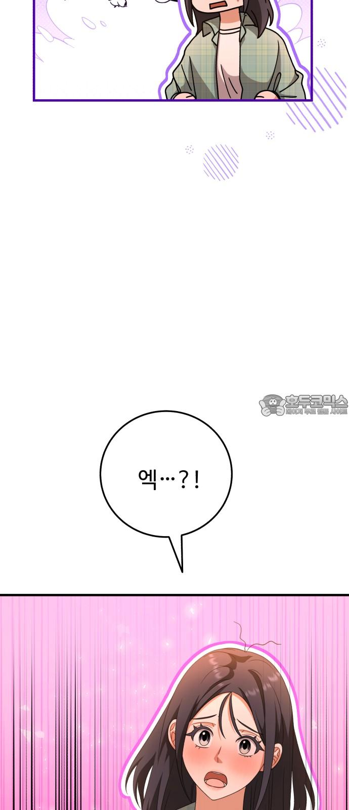 1733349518167xcd77ouvysd.jpg