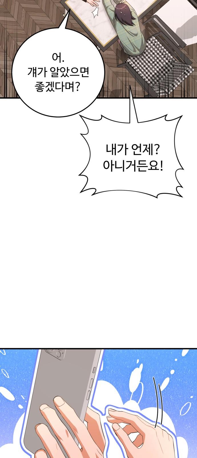 17333495189476lhks4ioy87.jpg