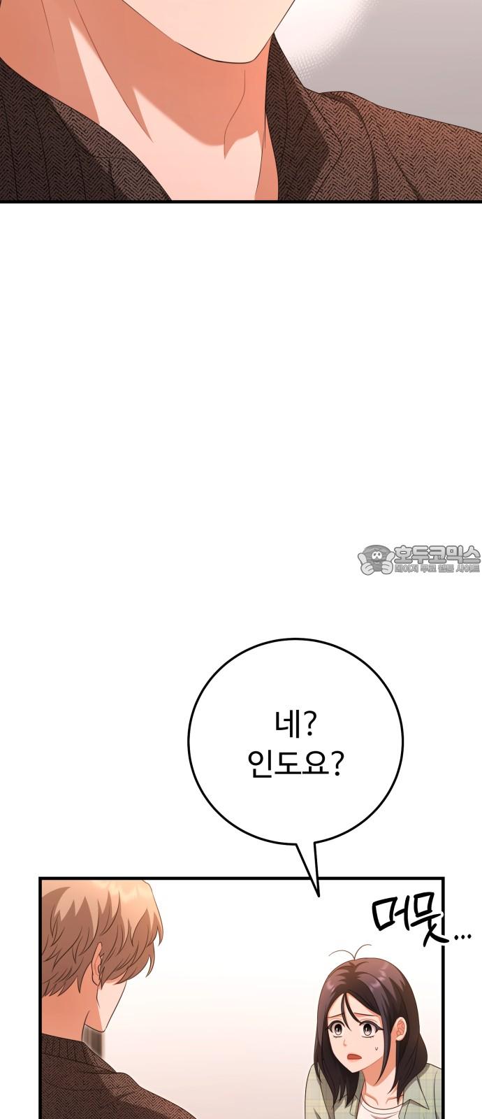 1733349519571kr7q2xlp8wr.jpg